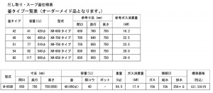 products_img014